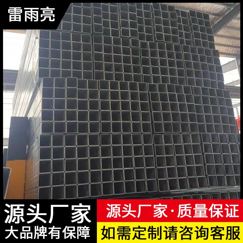 镀锌方管热镀锌格栅板空心多规格厚度钢管管材源头现货厂家