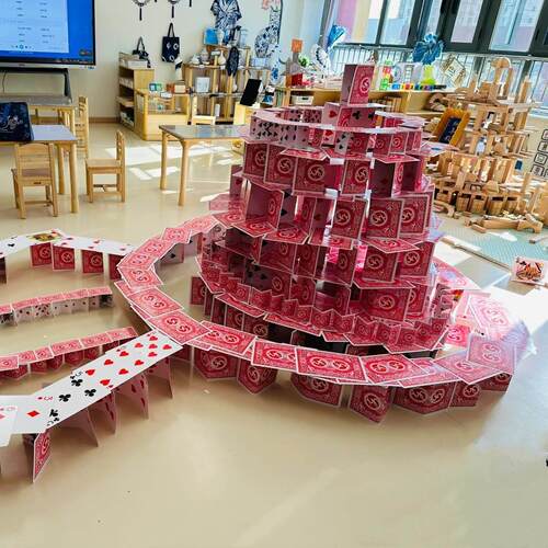 超大扑克牌特大号尺寸幼儿园建构区【纸牌王国】搭建材料聚会桌游