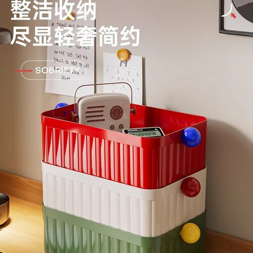 Dopamine Sphere Storage Box Multifunctional Office Desk Orga