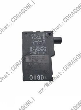 Makita/牧田开关LW1400LW1401UC3041AUC3541AUC4041A零件配件