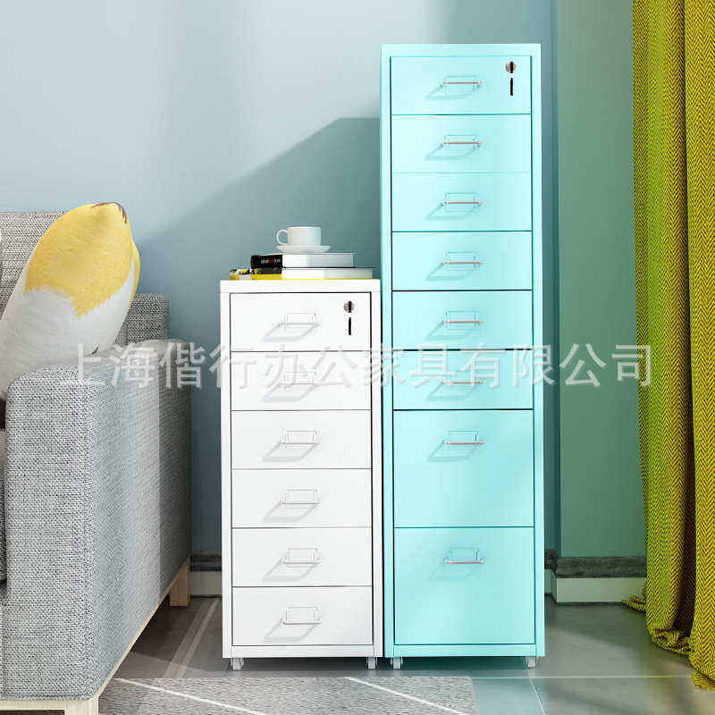 带斗柜子柜办公物小文多层家用收纳铁皮抽屉件矮储移动桌下彩色锁