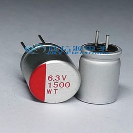 固态电容6.3V 2200UF 10*12 主板电容 2200UF6.3V 10*12MM长寿命