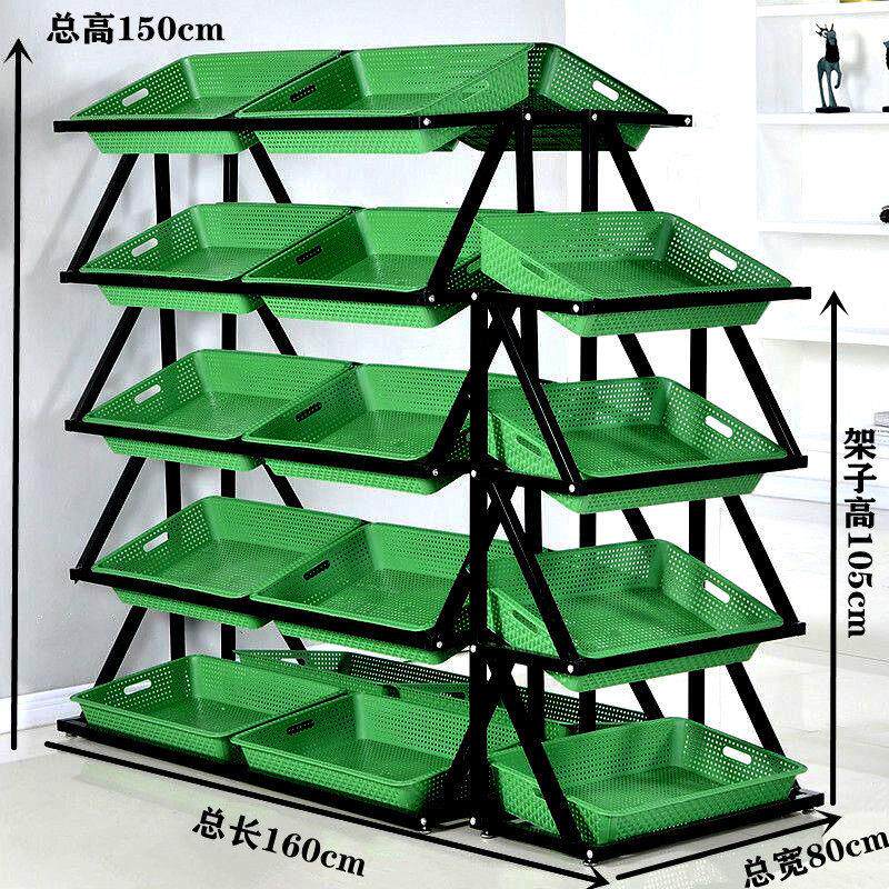 水果蔬菜货架展示架超市水果架子创意多层水果店商用生鲜果蔬架子