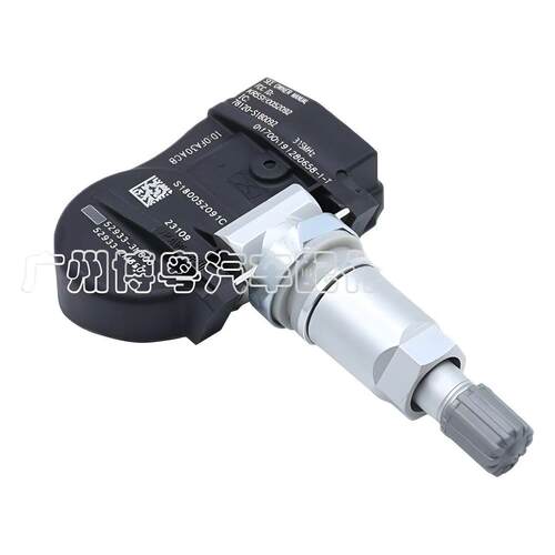 5293-52933-2M2M550 适用于现代起K5远航胎3压传感器汽车配亚件