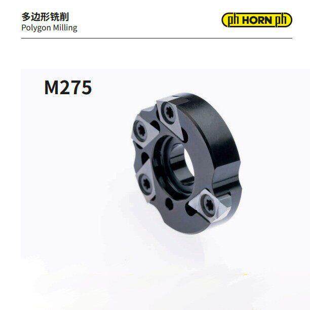 RM275.D040.10.04号恩槽螺纹铣削铣刀刀杆刀片