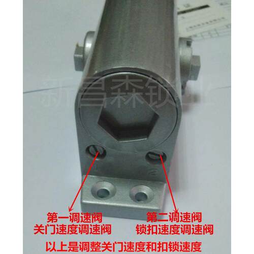促销CMP闭门器 开门器 自动关门器 062大号闭门器 缓冲闭门器