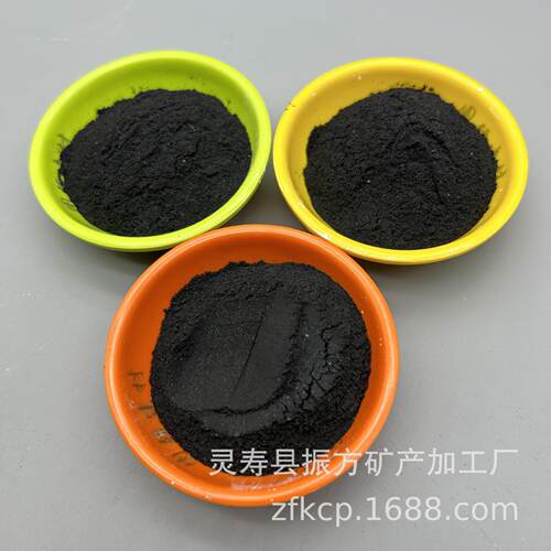 现货供应铁粉体育器械配重铁98778滤料污水用处理用混粉凝土用铁
