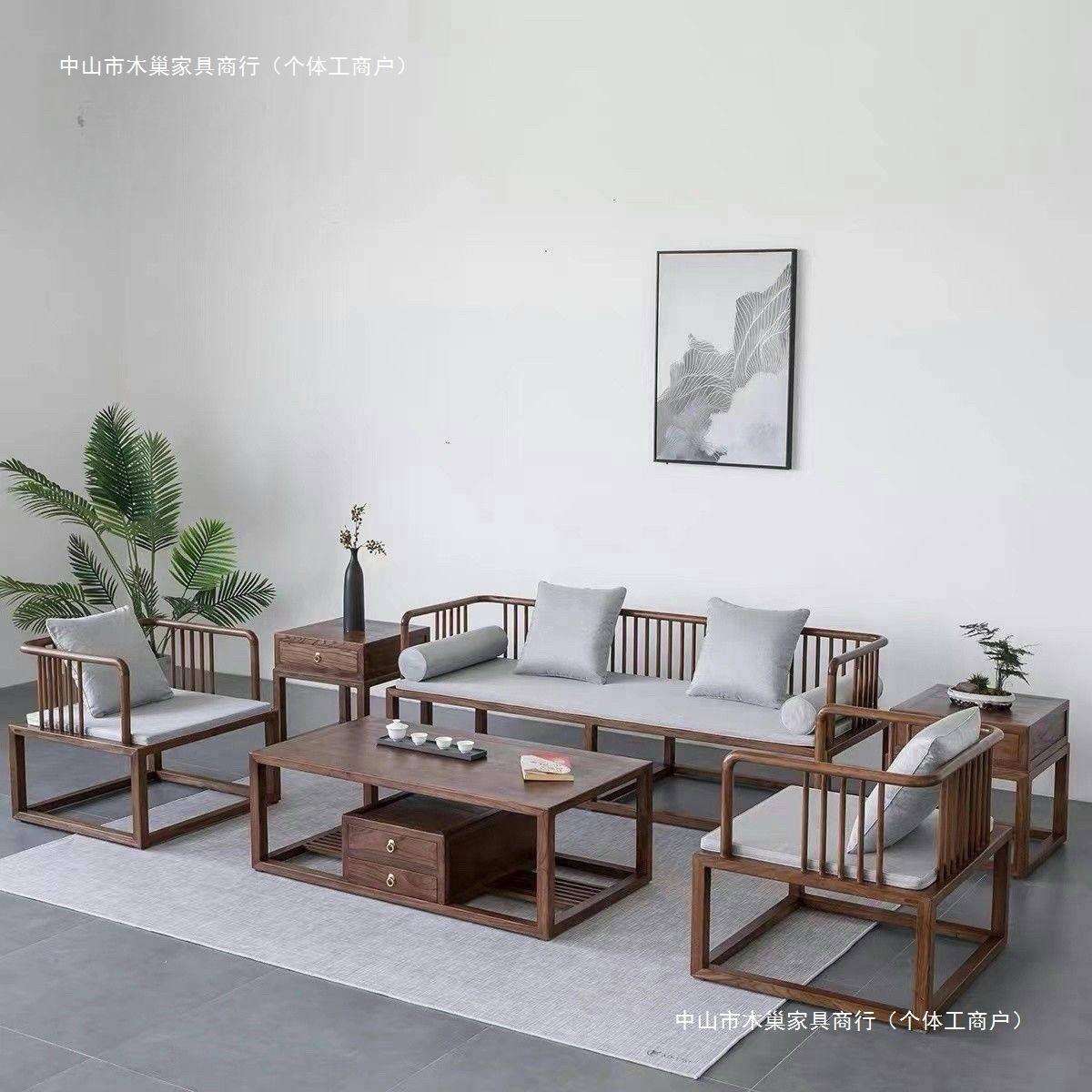 新中式沙发组合老榆木禅意实木茶几简约现代别墅客厅家具小户型厂