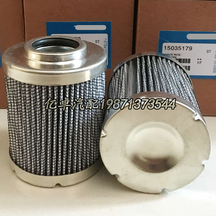 15035179 1262046 1253018 0035D010BN2HCV/3HCV/4HCV滤芯HY13459