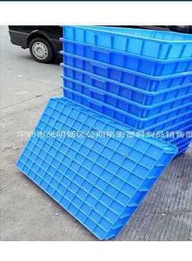 大方盘 大号塑料机械油盘 长方形防漏胶盘托盘950*750*100MM