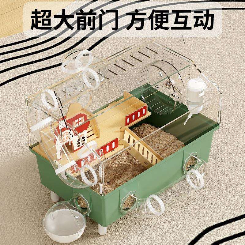 亚克力全透明房子仓鼠笼子便宜大的别墅金丝熊用品窝塑料