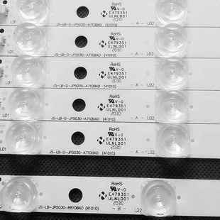 JP5030 D71DBAJS ALB 乐华50S660灯条JSD 030 JP5JS