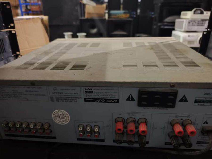 4月4日北京【京械4273】单位淘汰报废处置功放一台网络拍卖公告