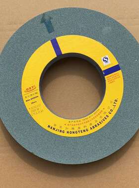 南京G奥士通C300PTM*40*12绿碳砂轮OST牌合金砂轮磨钨7钢砂轮厂家