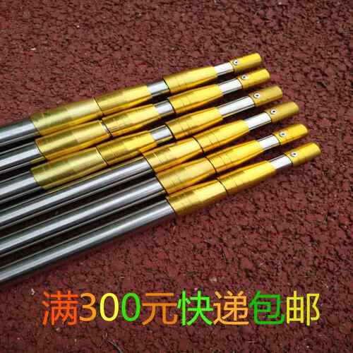 不锈钢伸缩抄网杆超硬伸缩杆可定位高空摘果杆钓鱼多种功能抄网杆