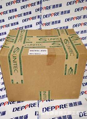 CS unitec气动链锯 气动工具 矿山 化工 510270020