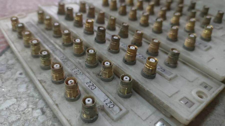 4月16日北京【京械5281】接头一批网络拍卖公告