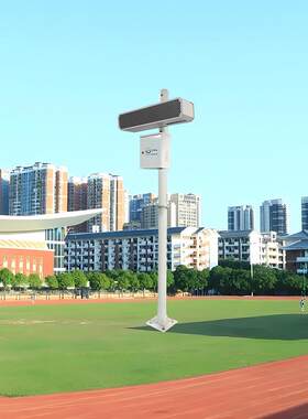 学校波束成形定向广播一体机静音操场定向音柱,声音指向区域播放