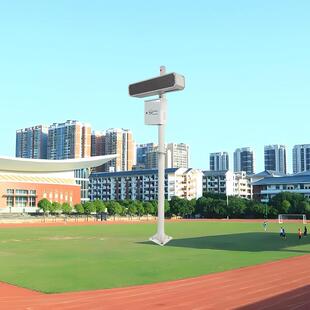 学校波束成形定向广播一体机静音操场定向音柱,声音指向区域播放