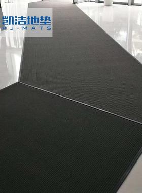 地垫进门4垫004000#0#沙吸水除尘酒店地垫用迎宾门垫宾馆刮走商道