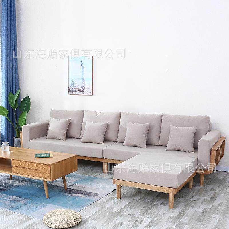 北欧实木沙发小户型客厅家具现代简约橡木布艺沙发组合厂家