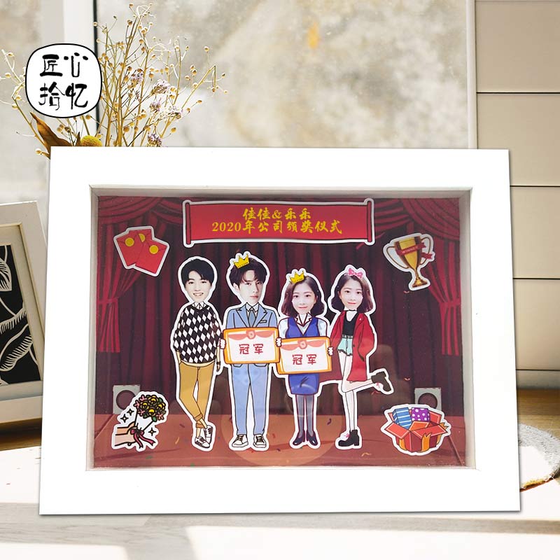 定制立体照片送领导员工多人幼儿园毕业合影创意纪念高档相框礼品