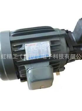 OSHON泵1HP-4P欧颂三相异步电机0.75KWOSHON油泵