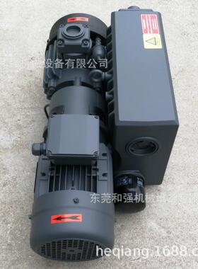 CNC负压泵精雕机真空泵众德ZD单级油旋片泵V0040C/D替换RA0040F