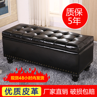 欧式 收纳沙发凳服k装 店试鞋 凳可储藏皮艺长条坐凳子家用储物换鞋