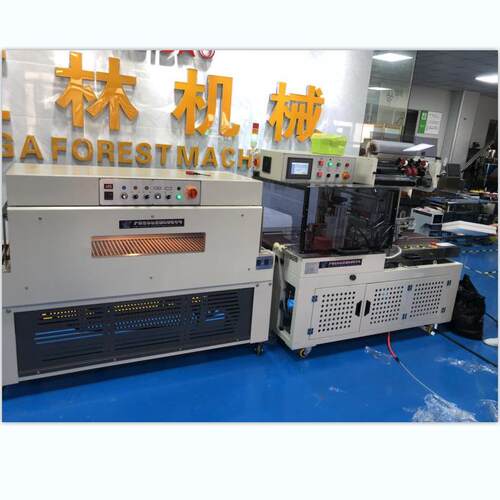 化妆品热收缩机 L型封切机 全自动封切机 热收缩机