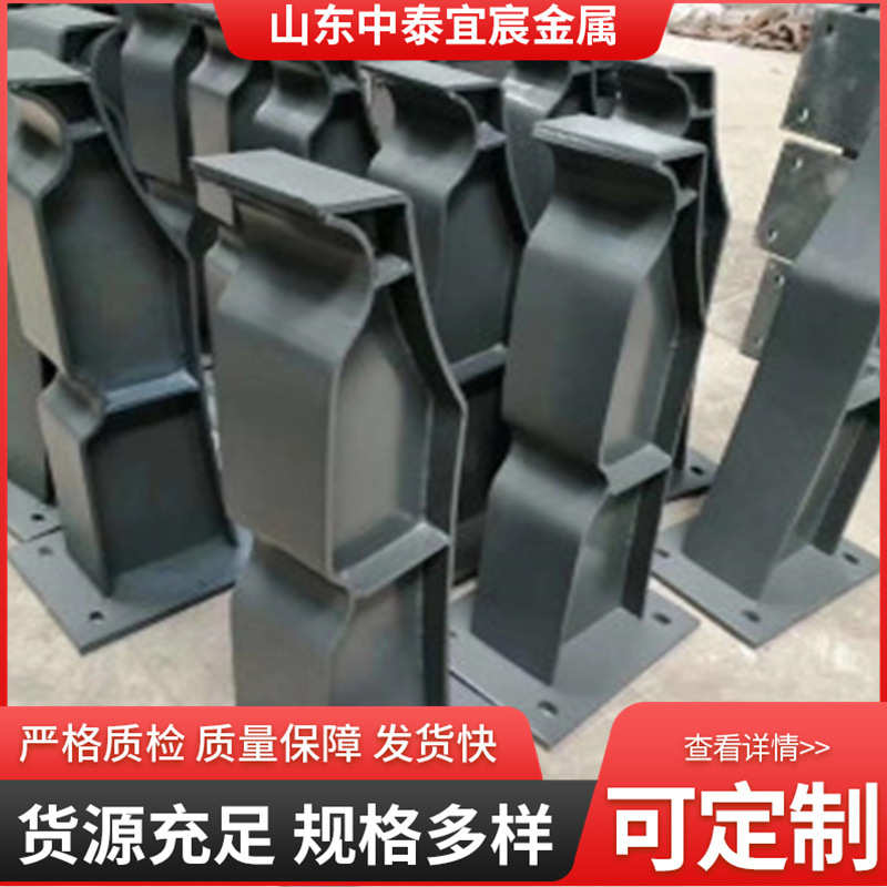 栏杆预埋件厂家 高架桥防撞护栏支架 铸铁铸钢护栏立柱 现货急发