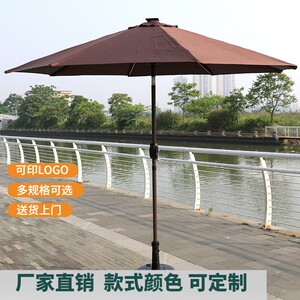 户外遮阳伞中柱伞庭院花园圆形LED灯珠太阳能伞室外摆摊桌椅伞