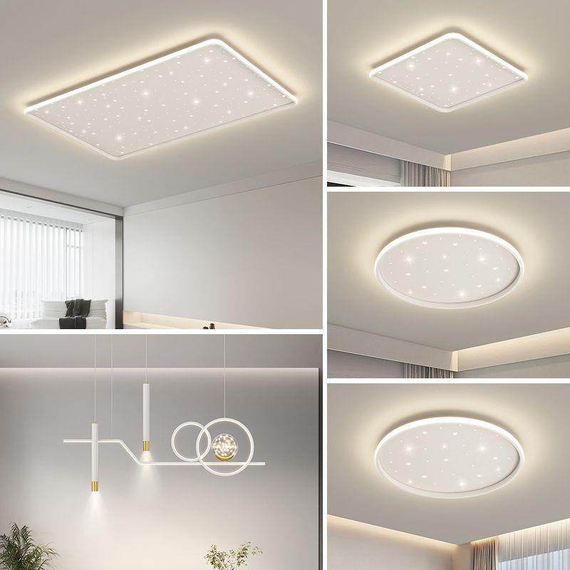 led客厅灯2024年新款现代简约大气超薄吸顶灯具套餐中山主灯组合