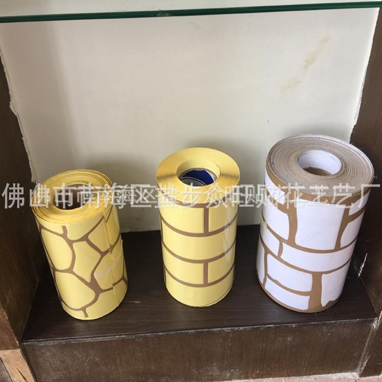 美胶缝带膜纸CZY平简仿约仿瓷砖艺涂喷真石漆墙砖贴模具质感漆分