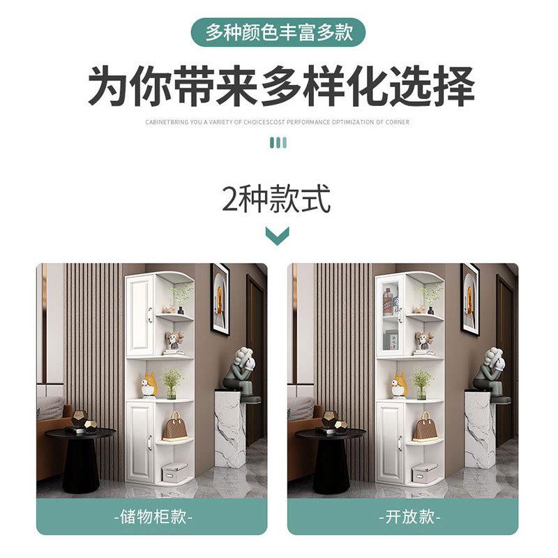 转角柜墙三角角拐边角ZLH角落墙柜边置物架角收纳客厅入户门口衣