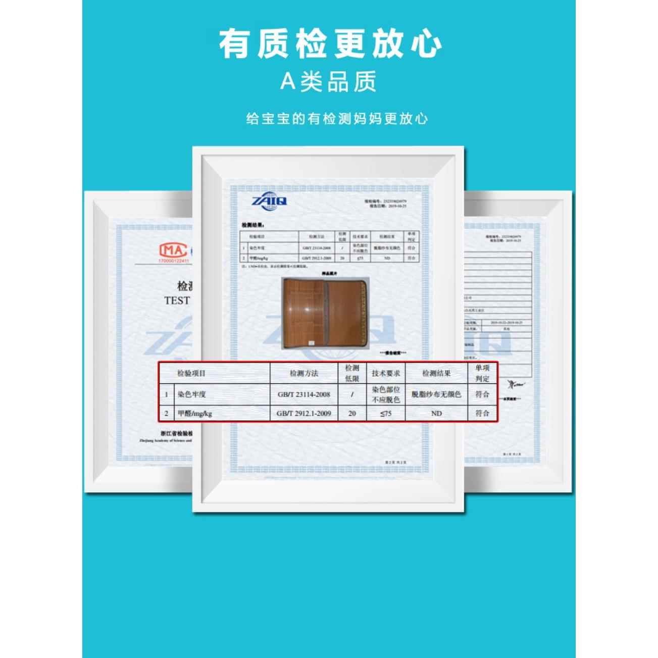 老竹凉席若竹水磨席竹席藤席加厚双面席折叠凉席1.5米1.8m1.2米