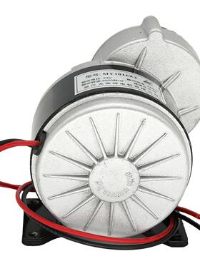 优全规格有刷减速电机脚12V24v36vMZT50WMY10162Z2带减速耐电机1