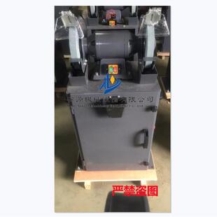 除式 砂轮尘机M3330吸尘砂轮机M300电动243除砂轮尘机