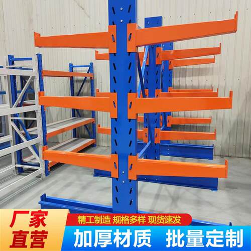 五金仓库库房层板货架电商云仓物流冷库隔板展示架金属工具架