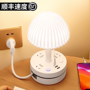 台灯主卧室床头柜灯高级感轻奢颜值小夜灯婴儿喂奶护眼睡眠灯1766