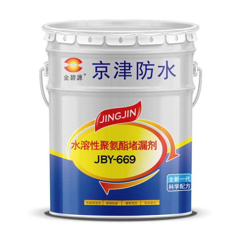 供应不同规格桶装的聚氨酯发泡胶聚氨酯堵漏注浆液