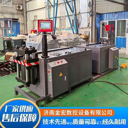 母线加工机铜铝排液压冲孔折弯全自动数控双头压弯母线加工机
