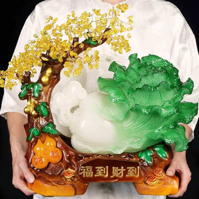 玉白菜摆件发财树葫芦客厅酒柜装饰品办公室店铺乔迁礼物开业礼品