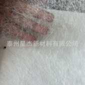 无纺布无纺布硬挺份过滤纤维长丝长骨架 空气布丝无纺布组pet亮双