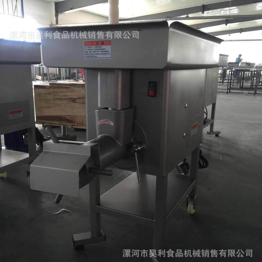 中韩合资大型商用三网两刀绞肉机