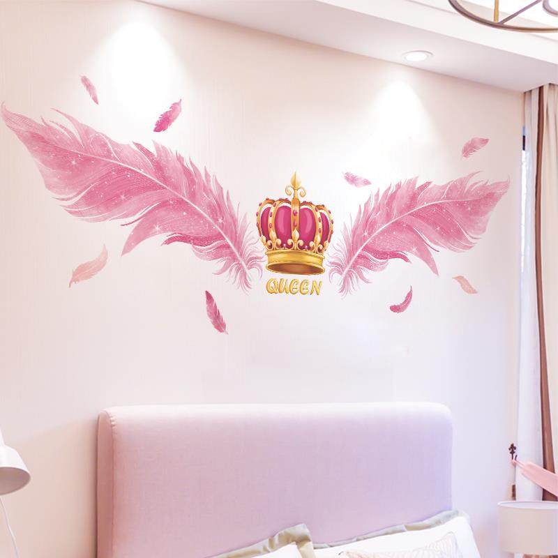 皇冠羽毛贴纸墙纸自粘卧室温馨房间布置创意3d立体墙贴画墙上壁画,家居饰品,软装墙贴,淘宝优惠券,粉丝福利购,淘宝优惠卷