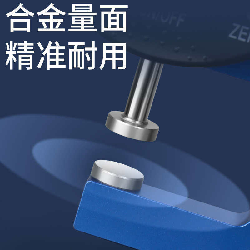 厚皮革千分尺薄膜测尺禾数显木测仪规厚度迷你高精度规纸张板材厚