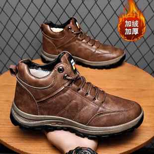 高档季马夏丁靴男皮靴英伦风高筒工作皮鞋闲保男劳鞋防水厨师厨房