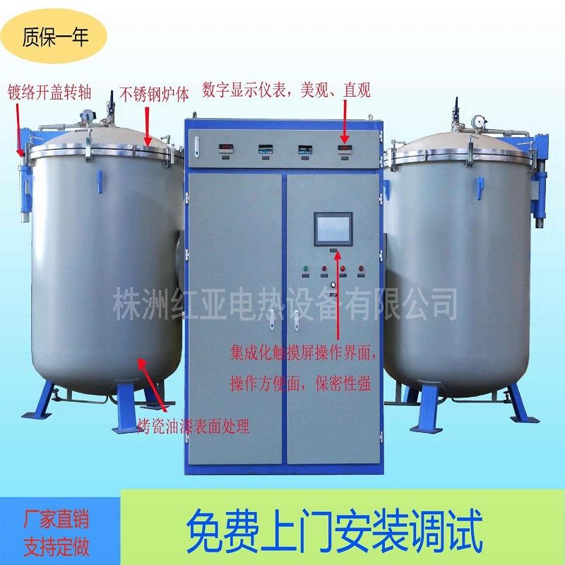 电热石墨热解炉超高温石墨化炉3000度温度