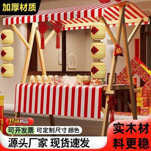 集市摊位展示架移动可折叠定制户外棚实木促销花车网红夜市摆摊桌